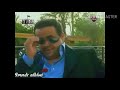 |رحله مصر بيني وبينك|الحلقه ١٣ الجزء الاول .