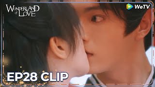 ENG SUB | Clip EP28 | Cui kisses Li for winning in public, He blushes! | WeTV | Wonderland of Love