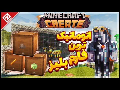 تصویری: دیسپنسر اتوماتیک سگ: 10 مرحله تصویری: دیسپنسر اتوماتیک سگ: 10 مرحله
