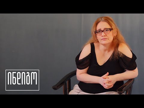 მანანა ქოჩლაძე | ,,რიონის ხეობის მოძრაობა\" -დაგროვილი წინააღმდეგობა