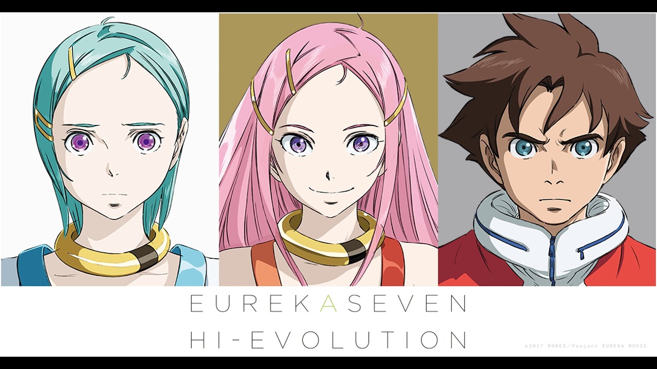 Eureka Seven Hi Evolution 1 Soundtrack Glory Days Movie Edition Youtube