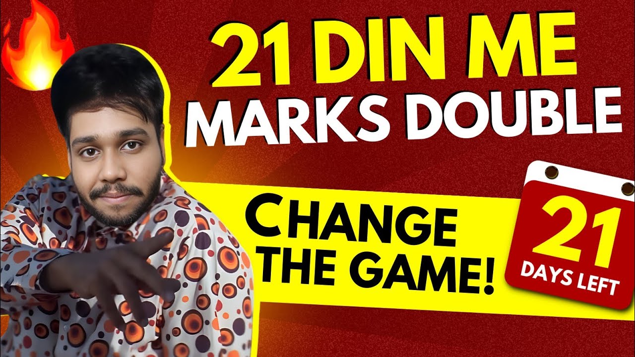 JEE Mains 2023 -: Last 20 days ULTIMATE strategy 🔥 Score 99 percentile ...