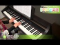 明日がくるなら / JUJU with JAY'ED : ピアノ(ソロ) / 中級