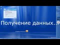 СМЕШНЫЕ ОШИБКИ OLPOS и WINDOWS #2 | Server 2003, консоль, Windows 10, Longhorn, CHARADOWS.