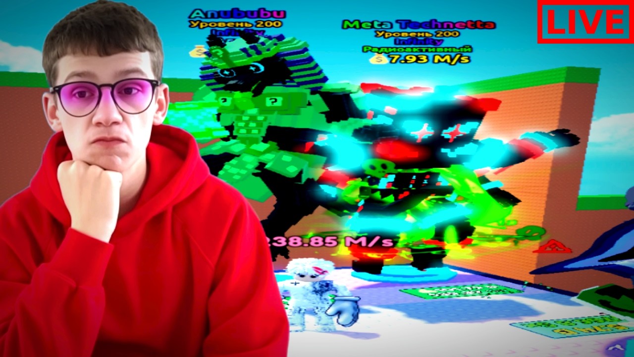 СБЕГИ ОТ ЦУНАМИ РАДИ БРЕЙНРОТОВ🎁РОЗЫГРЫШ🎁 ПВП 