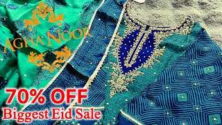 Agha Noor 70% Off Biggest Sale 🔥🔥🔥