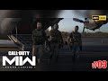 Welcome To Las Almas – 4K Cinematic Scene of Call of Duty Modern Warfare II (2022) | Scene 03