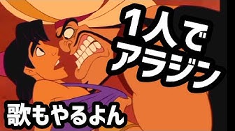 羽賀研二 Youtube