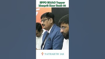 EPFO Topper mock Interview - Manprit Kaur Rank 95 | Join Yatharth IAS for EPFO APFC EO/AO Exams 2023
