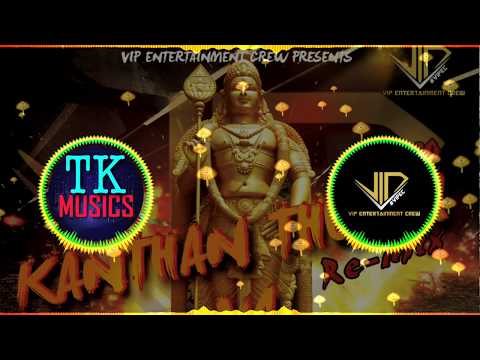 7.GejelKiaaaaa | Mix | VIPEC | Thaipusam Special 2K20 | VDJ TK | TK MUSICS