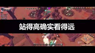 Attack on static dungeon episode 29 洞里那些抽象事儿 29| 阿尔比恩 固蓝 | albion online