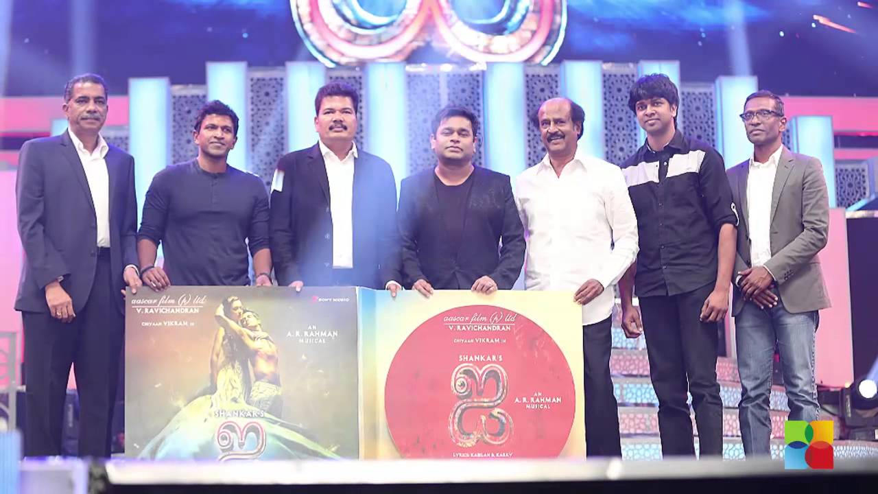 Arnold and Rajini at 'I' Audio Launch