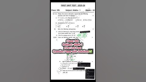 Math-1 std9th First Unit Test Paper 2025 | #9th #maths #firstunittest #paper #2025 #maths1 #shorts