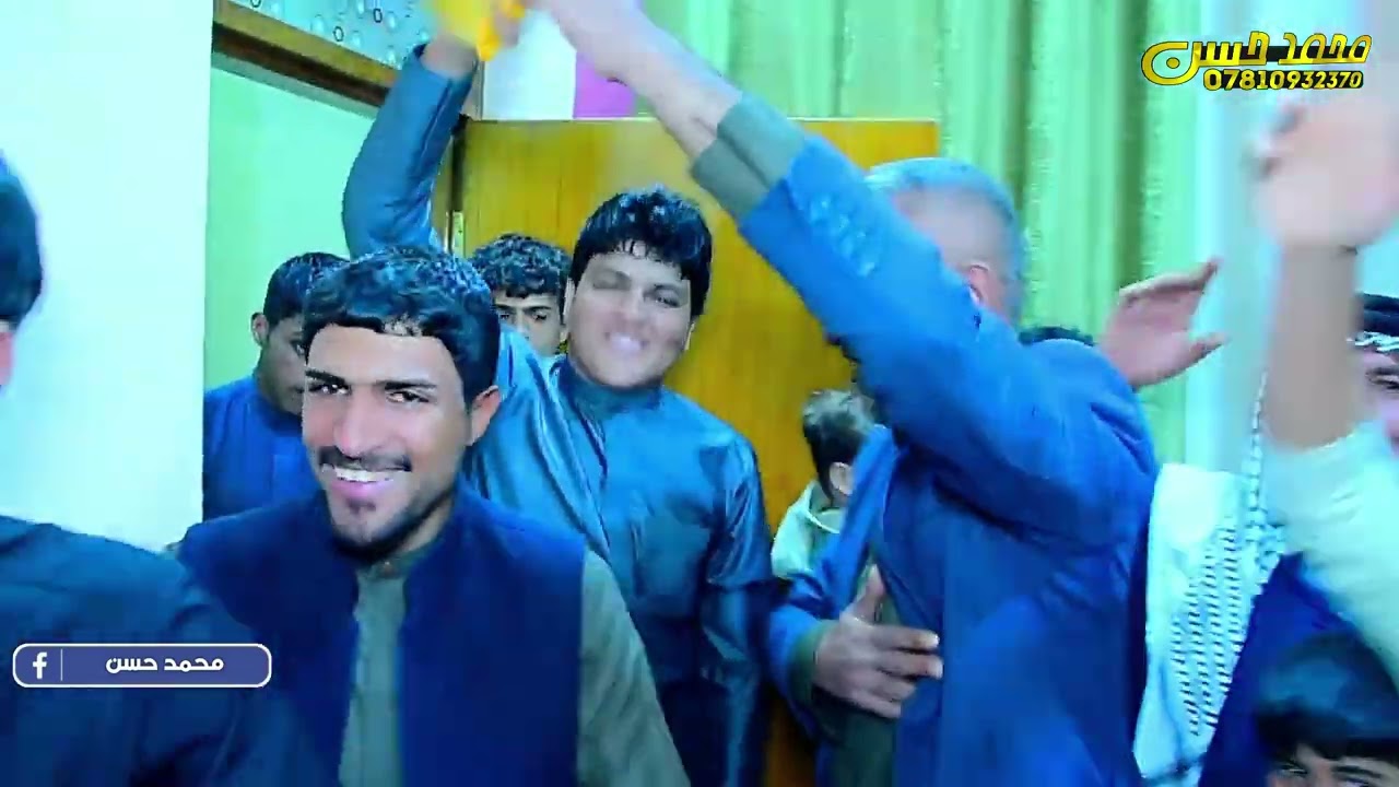 بحضور المطرب كريم الحميداوي❤️حفل حنة الغالي محمد حسن الغراوي الف مبروك🌹💕#2025للحجزواتساب07702734136