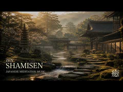 ZEN Shamisen 🌸 Japanese Meditation Music with River Sounds | 2 Hours Deep Sleep & Relaxation