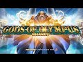 GODS OF OLYMPUS MEGAWAYS (BLUEPRINT GAMING) ONLINE SLOT