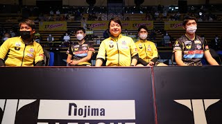 木下マイスター東京 vs T.T彩たま ノジマTリーグ2022-2023  2022年9月10日【卓球 Tリーグ公式】