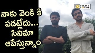 akhil akkineni and venky atluri clarification on rumours of fight filmyfocuscom