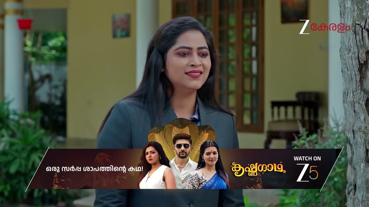 Snehapoorvam Shyama | Ep - 286 | Webisode | Aug 01 2025 | Zee Keralam
