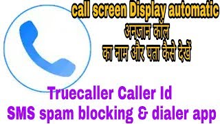 Truecaller Caller Id SMS spam blocking & dialer app screenshot 2