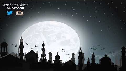 القارئ محمد مبارك تراويح 21 رمضان بدبي
