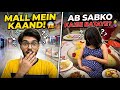 Humne khud ko nahi roka... aur phir ho gaya KAAND! 😱 Ab sabko kaise bataye?🤰🙇🏻‍♀️ #couplevlog 