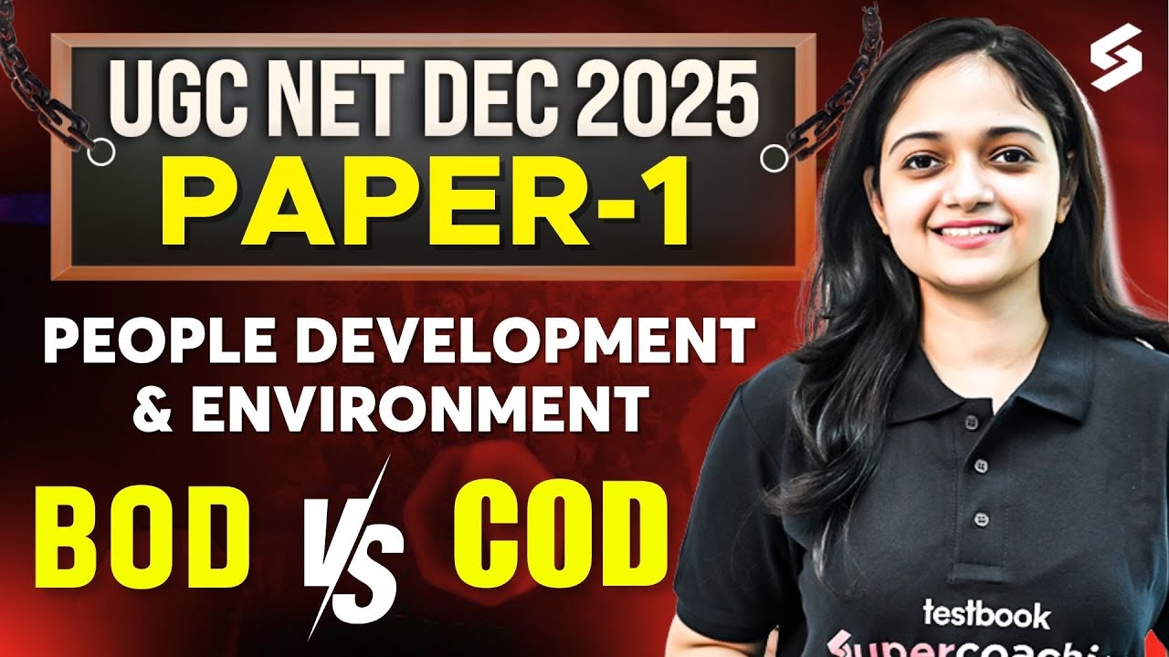 UGC NET Paper 1 | People Development & Environment UGC NET Paper 1 | BOD Vs COD UGC NET By Anshika