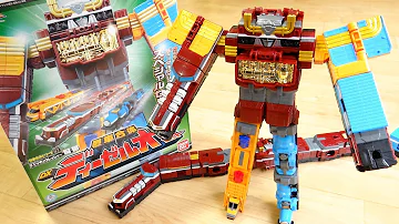 烈車合体 トッキュウオー Mp3