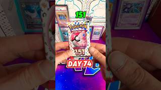 Thats as cold as ice! 🥶🔥Day 74 #pokemon #pokemoncards #shorts
