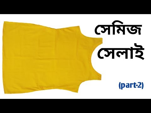 Spermatozoiddagi raqamlar Dushdan keyin onlayn porno tomosha qiling