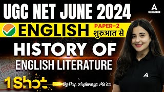 History Of English Literature By Aishwarya Puri | UGC NET English Literature