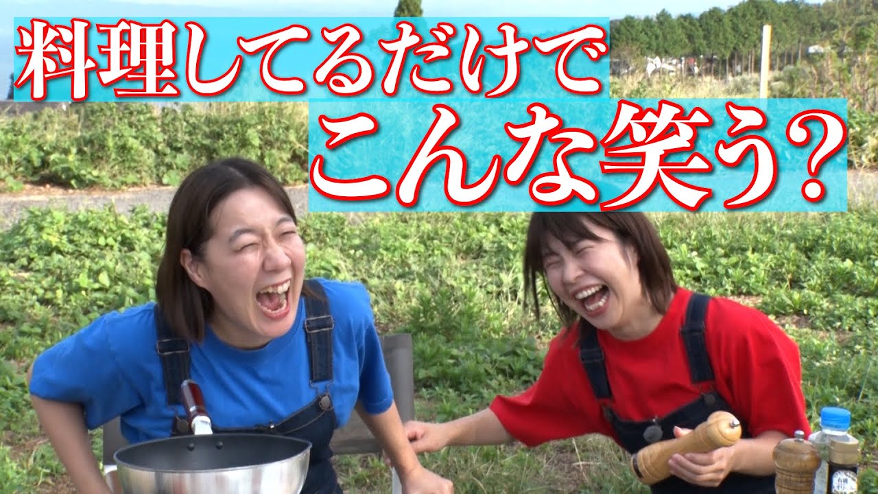 Aマッソ本気のアドリブクッキング！【ちょい足し×アクアパッツァ】