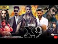 Nepali movie x9 traileranmol kc sunil shetty new nepali movie x9 trailer saugat malla anoop niti