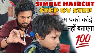 Simple Haircut  Training Step By Step Tutorial Video 2023 | सैंपल कटिंग कैसे करते हैं