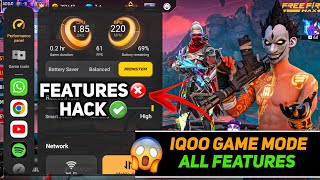 IQOO GAMING MODE Explained 🤯🔥| For FREE FIRE & BGMI 👍 Fix Lag Problem | Esports Mode, Monster Mode  screenshot 5