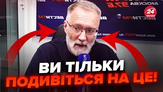 🤡 Це треба БАЧИТИ! Z-пропагандисти РОЗРИВАЮТЬСЯ через рішення Заходу. Росіяни ВИЗНАЛИ поразку?