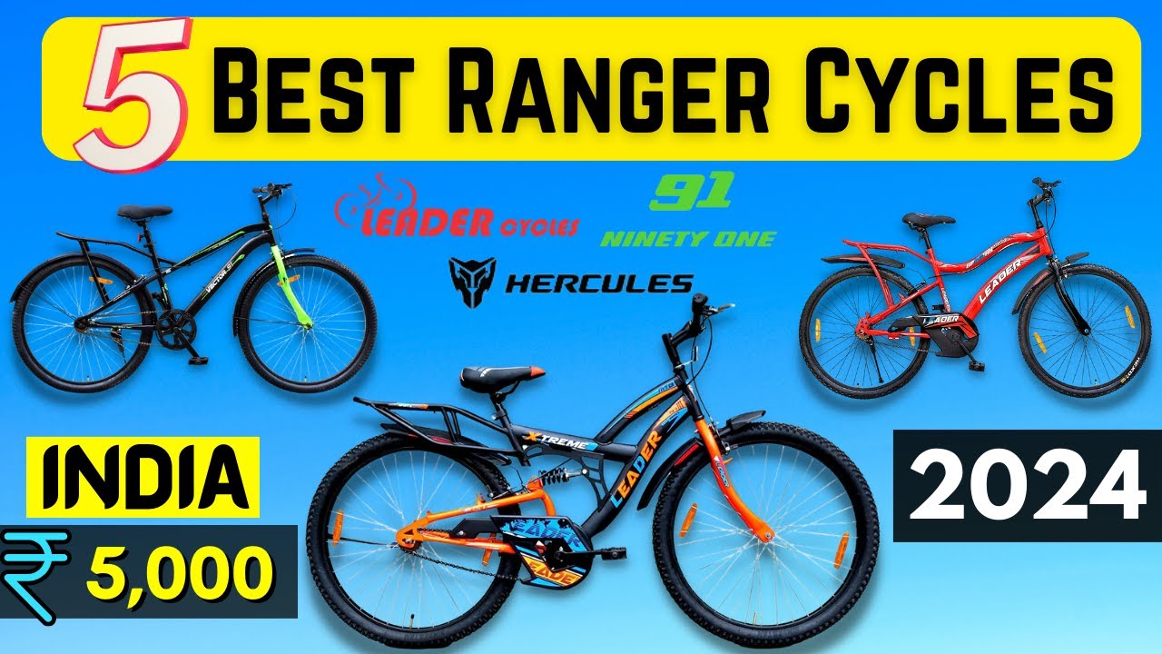 Top 5 Best Ranger Cycle under 5000 in India 2023 ⚡ Best single speed ranger cycle under 5000 rupees