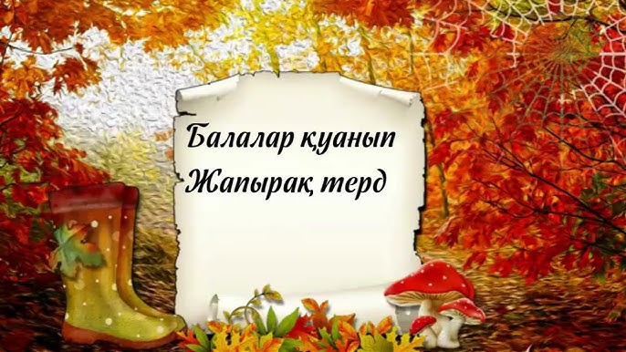 Quest Pistols жалаңаш фотосуреттері