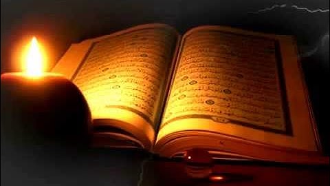 القارئ سلمان العتيبي    ولا تقف ما ليس لك به علم