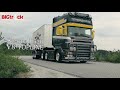 The Drakkar Scania R500 by Truckjunkie