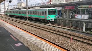 E261系のRS2編成によるサフィール踊り子1号の通過シーンの動画in小田原駅