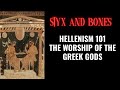 Hellenism 101  the worship of the greek gods and where to start