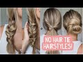 HOW TO: NO HAIR TIE HAIRSTYLES! HAIR HACK