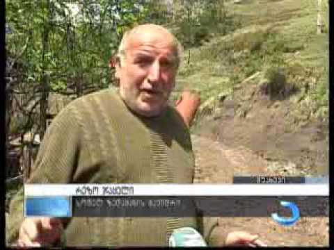 მეწყერსაშიში ზონა ზედაყანასა და ტაკიძეებში