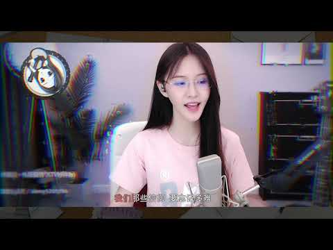 阿冷aleng《修煉愛情 》cover林俊傑 歌曲