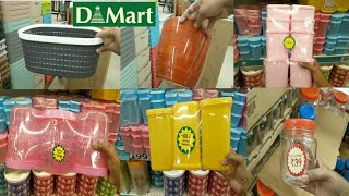 Latest & Useful Dmart Shopping | dmart unique products | useful kitchen organizers | best offers