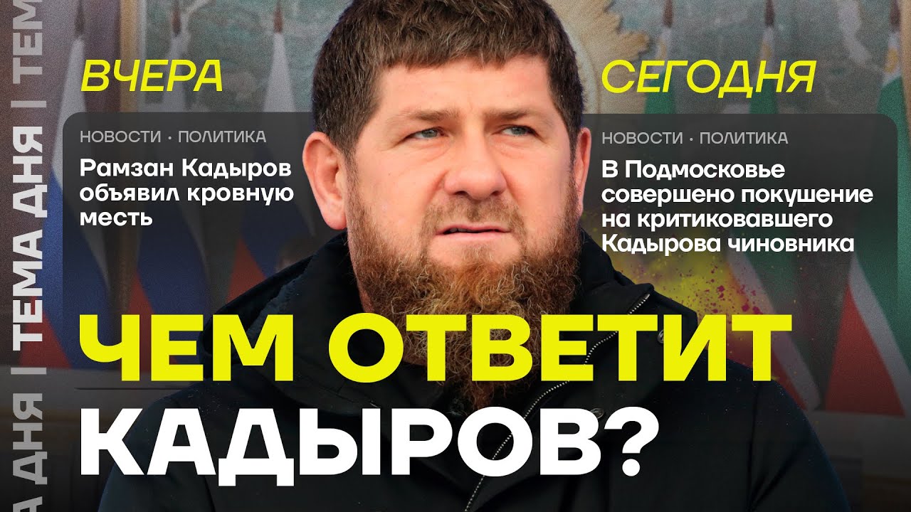 Мүше сперматозоидтармен түйіседі