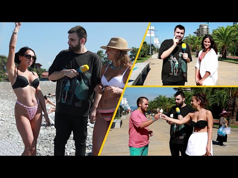 ვახტანგურები - ბათუმური ჩელენჯები