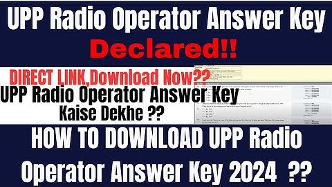 UP Police Radio Operator Answer key 2024 kaise dekhe #uppoliceanswerkey2024