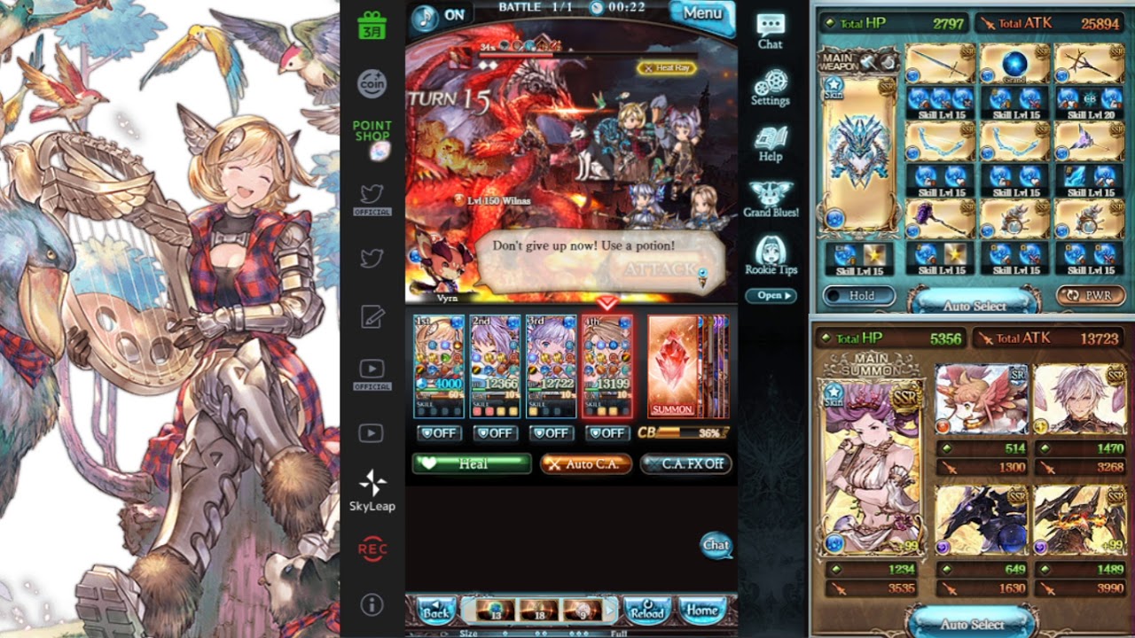 GBF Budget Varuna Water Lumberjack VS Six Dragon Advent Vermillion